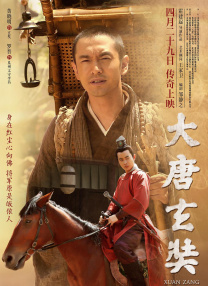 第一次处破女18分钟高潮